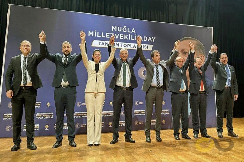 AK Parti Muğla milletvekili adayları tanıtıldı 3