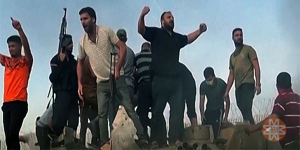 İsrail Gazze Şeridi'ni vuruyor 2