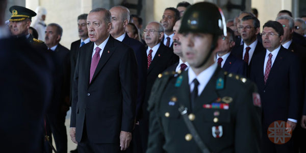 Erdoğan ve liderler Anıtkabir'de... 2023 - 2